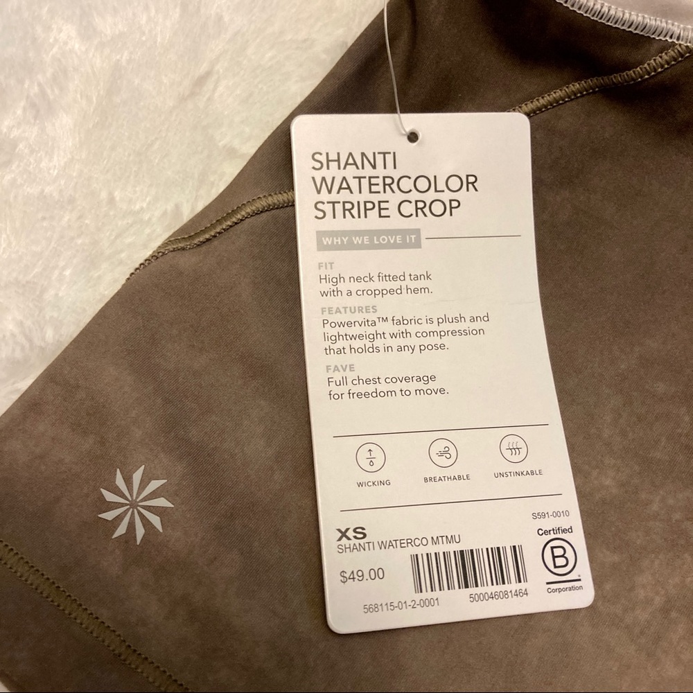 NWT ATHLETA Crop Tank - Picture 10 of 10